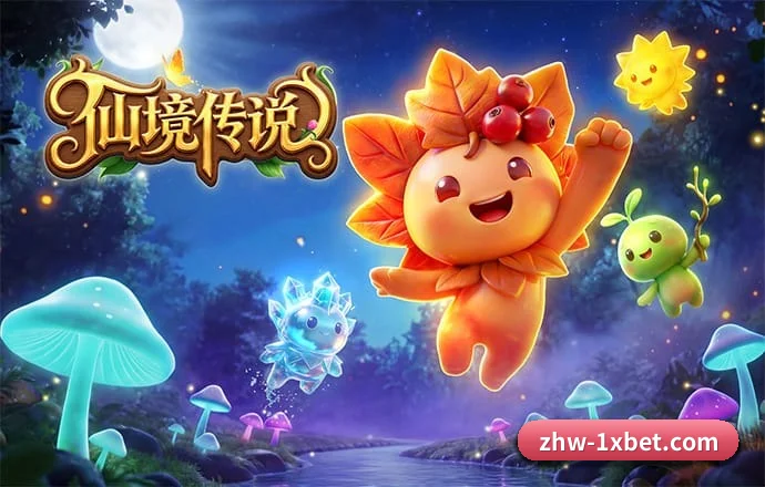 1xBet APP 深度功能