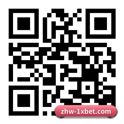iOS 官方正版系统 二维码(1xBet)